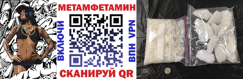 kraken ONION  Губаха  АМФ Premium 