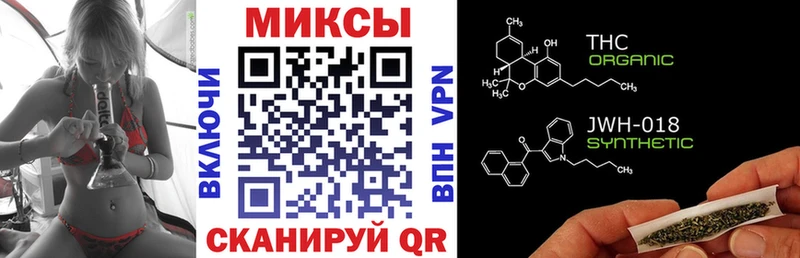 мориарти телеграм  Губаха  Бутират бутик 