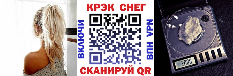 Cocaine 98%  Губаха 