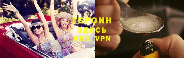 2c-b Нязепетровск