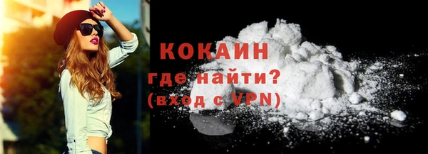 apvp Бугульма