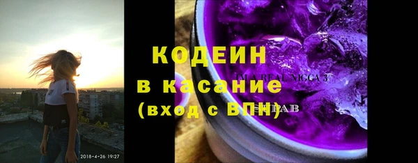 apvp Бугульма