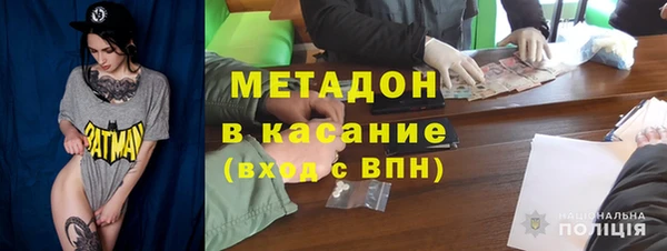 прущие крисы Богданович