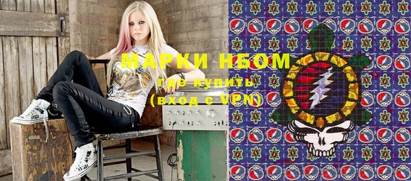 apvp Бугульма