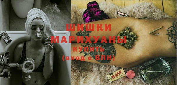 apvp Бугульма
