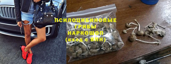 меф VHQ Бронницы