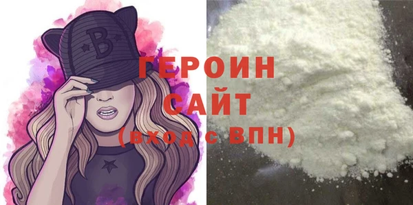apvp Бугульма