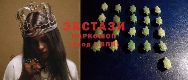 apvp Бугульма