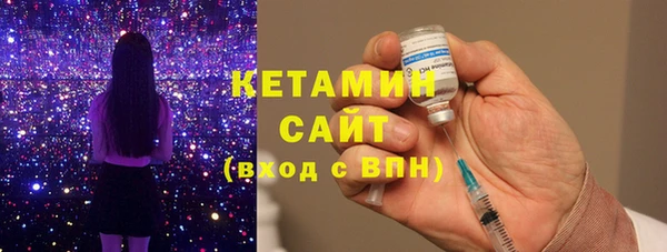 apvp Бугульма