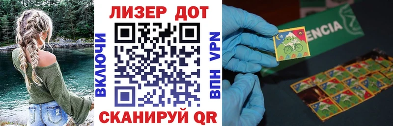 blacksprut рабочий сайт  Губаха  Марки NBOMe 1,8мг 